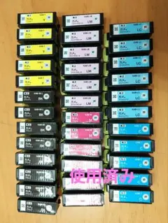 使用済み　エプソン 純正　インクカートリッジ　カメ　36個