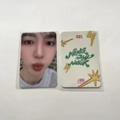 soundwave ジャンハオ　トレカ