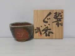 2026年最新】西浦武の人気アイテム - メルカリ