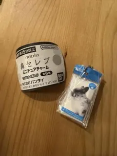 nepia 鼻セレブ ミニチュアチャーム ガチャ