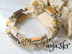 Item thumbnail for item fac4cbf4-fa03-4b64-9fe8-49a7f607ac32