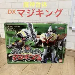 美品 魔法戦隊マジレンジャー 魔人合体DXマジキング コンプリートエディション Magical Sentai Magiranger] Majin Fusion DX Magiking Complete
