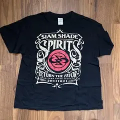 2025年最新】siam shade Tシャツの人気アイテム - メルカリ