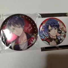 ツイステ デュース まとめ売り