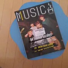 MUSICA(ムジカ) 2022年11月号 vol.187