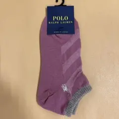 最後の1足‼️新品　女性　ポロラルフローレン　ショートソックス　日本製　送料無料