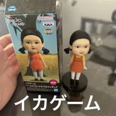 イカゲーム ワールドコレクタブルフィギュア フルコンプセット 新品 Amazon.co.jp: イカゲーム ワールドコレクタブルフィギュア 全6