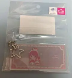 みく様 リクエスト 2点 まとめ商品