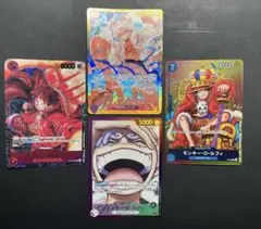 ワンピースカード モンキーDルフィ 4枚まとめ売り