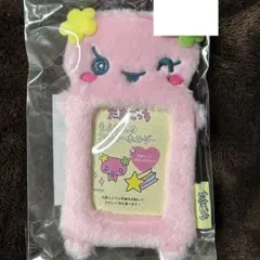 ふらわっち　もふもふフォトキーホルダー　たまごっち　しまむら　トレカケース