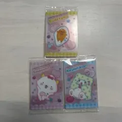サンリオウエハース9 カード ぐでたま がおぱわるぅ まるもふびより