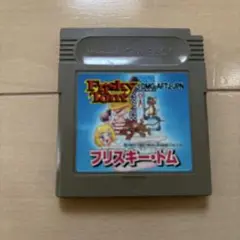 ゲームボーイ　フリスキートム