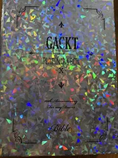 GACKT PLATINUM BOX X DVD