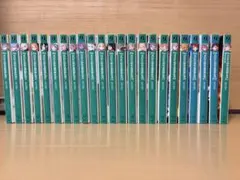 リゼロ Re:ゼロから始める異世界生活 計23巻セット