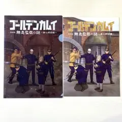 Item thumbnail for item 59cd0c50-d3eb-4526-b4f8-812c809fbfae