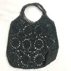 クロシェ編み グラニーバッグ ブラックのサムネイル