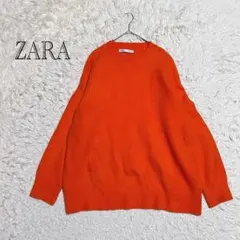 ザラ　長袖ニット　ウール混　オレンジ　メンズEUR M ユニセックス　ゆるだぼ