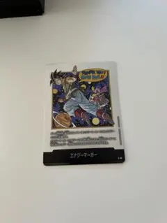 ドラゴンボール マンガブースター02 エナジーマーカー 銀 42巻 ドラゴンボール マンガブースター 02 エナジーマーカー 金 42巻 英語版