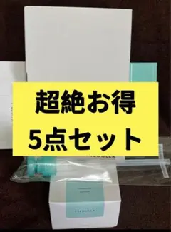 MEDULLA メデュラ シャンプーセット 5点