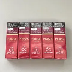 ５本セット　新品未開封 PRIOR 美リフトリップCC ベリー SPF20のサムネイル