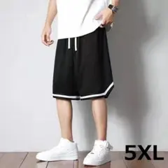 57 ハーフパンツ 5XL ブラック バスケットパンツ スポーツウェア バスパン