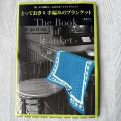 Item thumbnail for item dc1ad50d-f2fc-42fa-a745-10fe825cdd2a