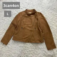 3can4on スエード調ジャケット L