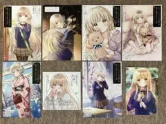 【セット売り】死亡遊戯で飯を食う。× ラウンドワン　コラボグッズ（前半） セット売り】死亡遊戯で飯を食う。× ラウンドワン コラボグッズ（前半
