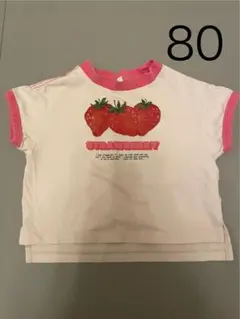 フルーツだいすきグラフィックリンガーTシャツ　p.premier 80cmのサムネイル