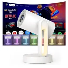 2025年最新】プロジェクター etoeの人気アイテム - メルカリ