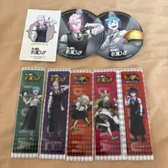 if魔フィア　まとめ売り