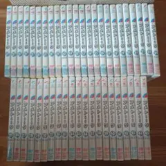 アメトークDVD 1-45全巻 特典DVD10枚と限定カバー付 - メルカリ