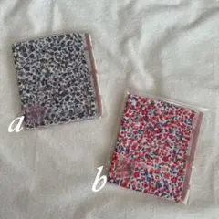 1593・ハンドメイド♡ダブルガーゼハーフハンカチ 二枚セット