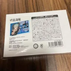 呪術廻戦 五条悟 アクリルブロック HEROES 2023