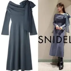 SNIDELスナイデル ワンショルダーリボンニットワンピース