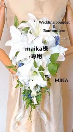 Item thumbnail for item 92a4255c-07cd-414a-bdc9-20cd2a87e2e5