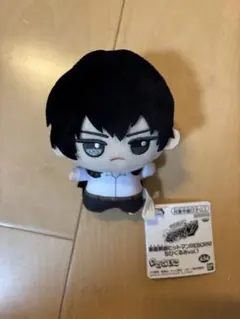 家庭教師ヒットマンREBORN! ちびぐるみvol.1 雲雀恭弥