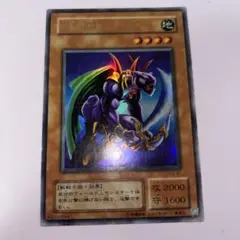遊戯王　漆黒の豹戦士パンサーウォリアー　本付属