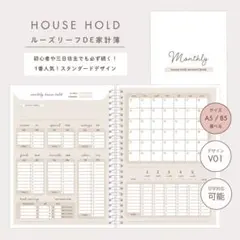 Item thumbnail for item 324aa817-272a-4f11-8a24-2e69cd1fc2b5