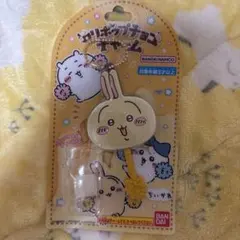 Item thumbnail for item f5310997-e0d7-403a-bbb0-1ec7e67a90f0