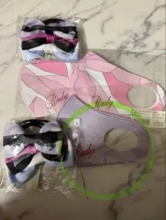 ゆーたん様　専用