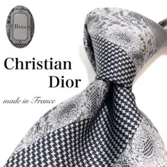 希少✨未使用✨DIOR ディオール ネクタイ トラヴィス・スコット コラボ