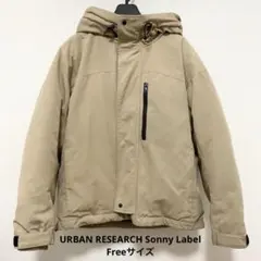アーバンリサーチサニーレーベル　フーディーダウンジャケット ベージュ