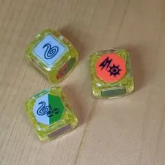 Item thumbnail for item 7bac60ea-a341-488b-9278-79110d96f156