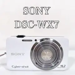 Item thumbnail for item 86fc59fa-8570-4d99-97d7-e705e845a9dc