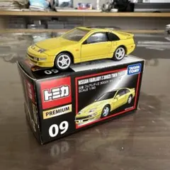 トミカプレミアム　日産　フェアレディZ 300ZX ツインターボのサムネイル