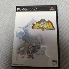 半熟英雄 4 プレイステーション2 ソフト