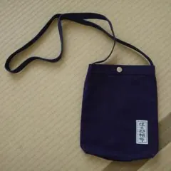 Item thumbnail for item efe0c164-841b-4dd4-8da2-fd30c4e9dc65