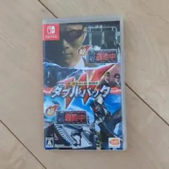 Item thumbnail for item 663de67b-81de-4667-97e0-5fb94906a5d9