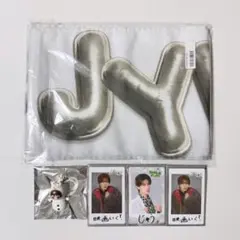 M!LK 山中柔太朗 SMILE POP バルーンタオル セット おまけ付き